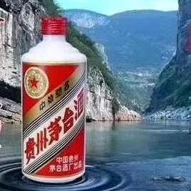 民族酒业~李洪国