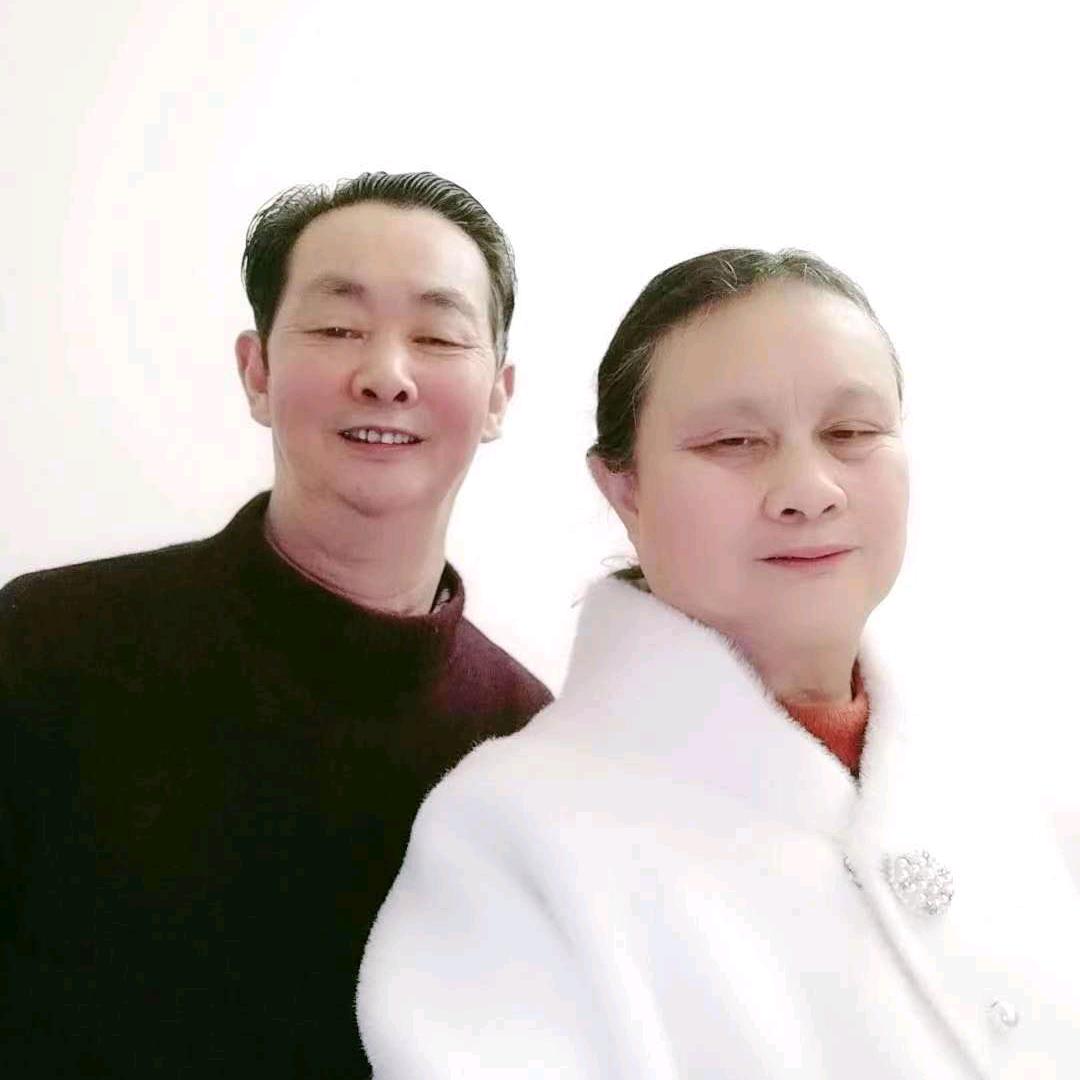 老来乐(胡秀林、吴明芬