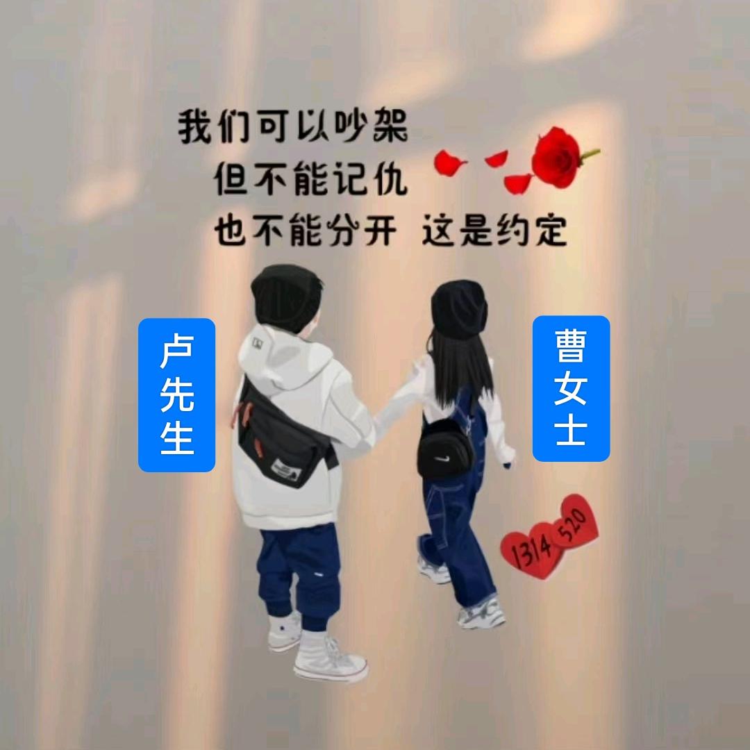 💘💘💘是梦🦚终会🥀醒