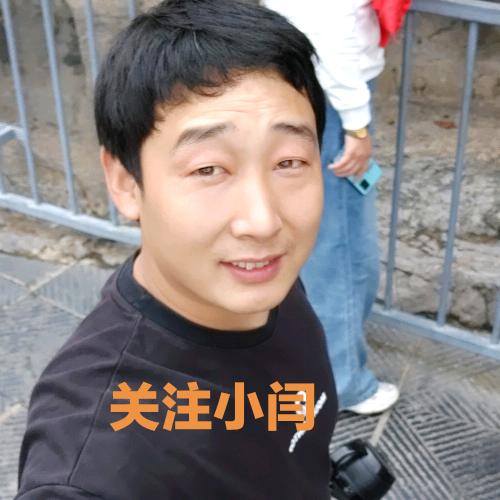不敢睡觉