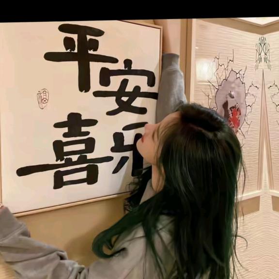 沐南
