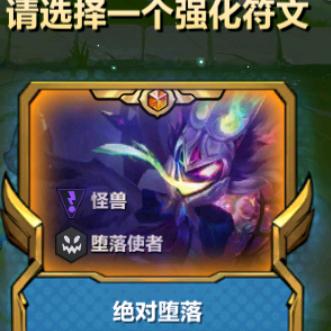🍁雅典哈哈我