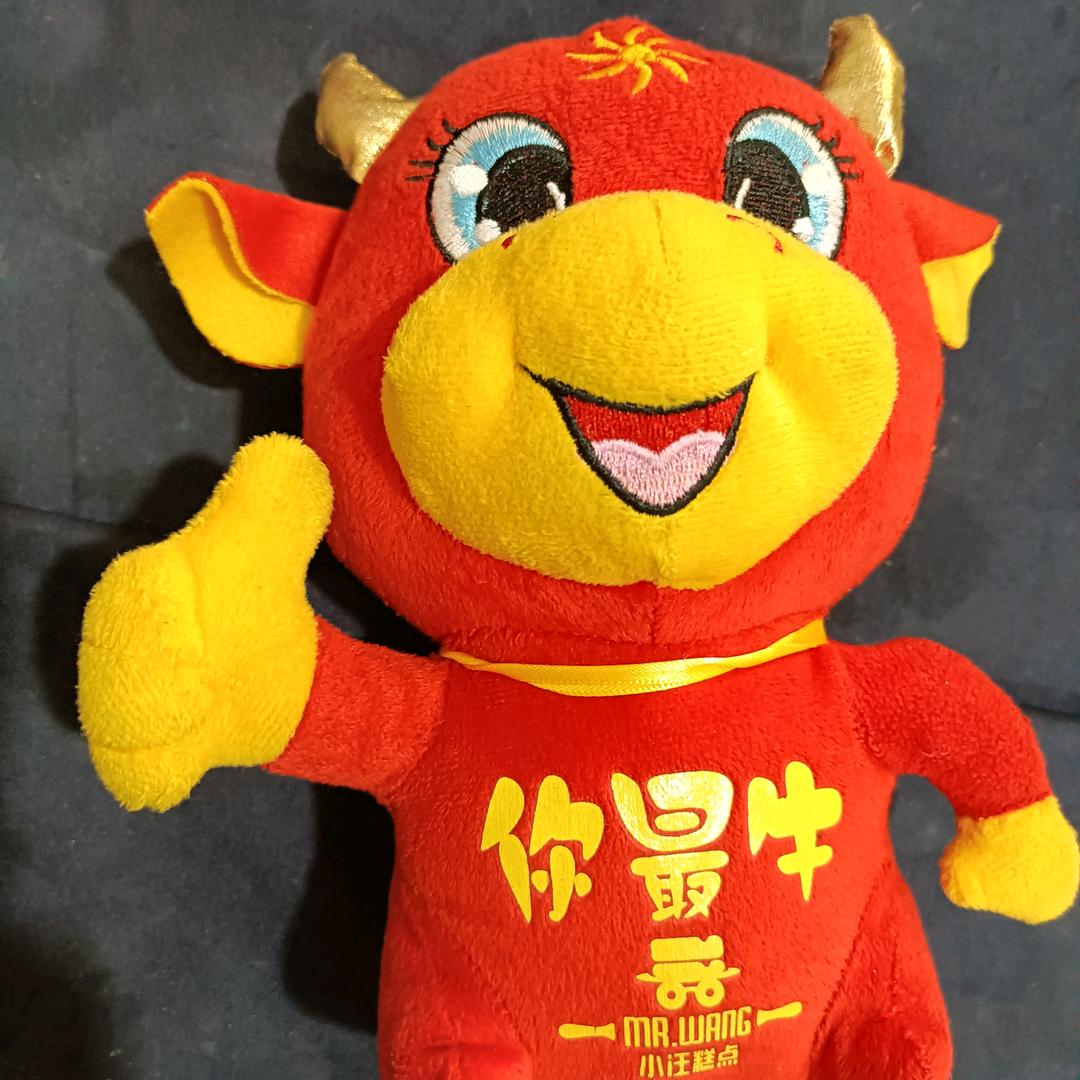 手机用户53308313513