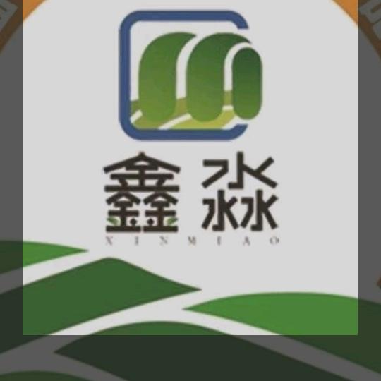 鑫淼闲置免费发布