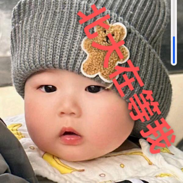 柒柒的爷爷《中空门厂》