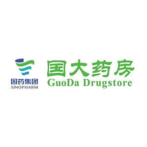 国药控股国大专营店