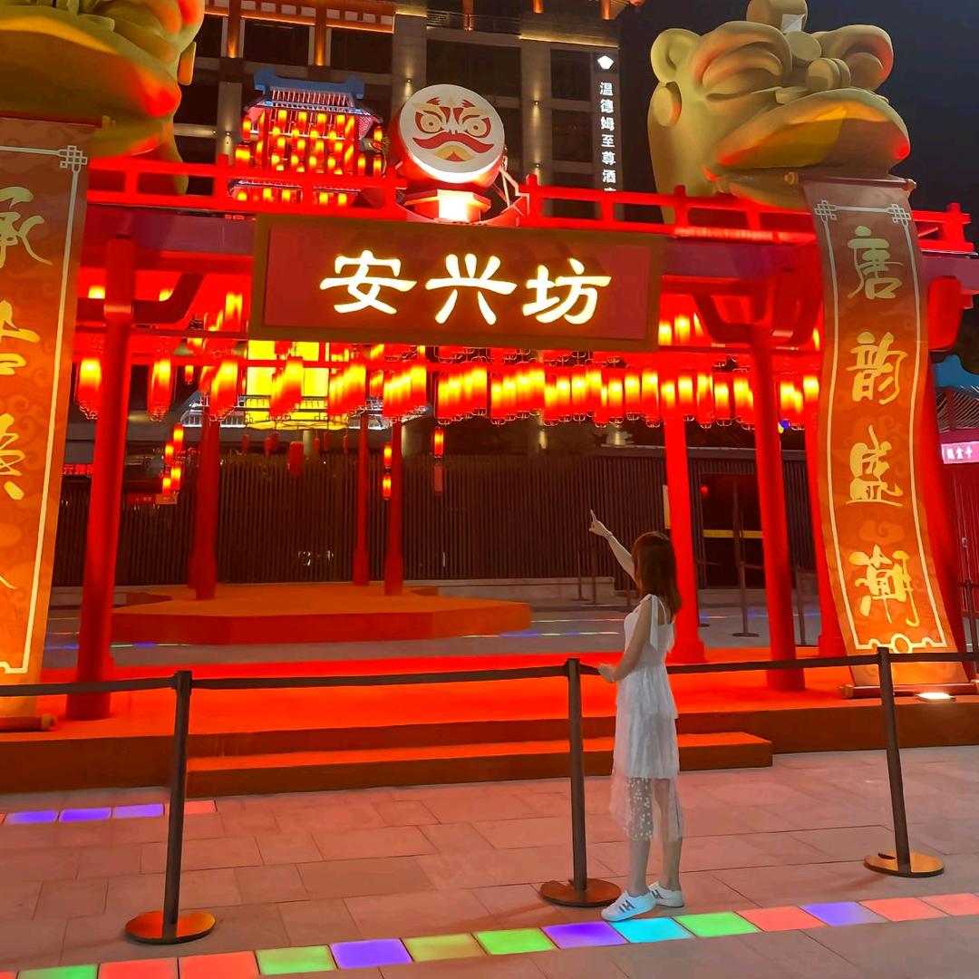 百变大咖