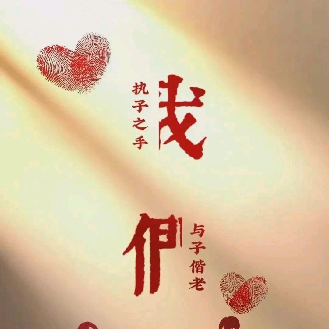 米芽Miya