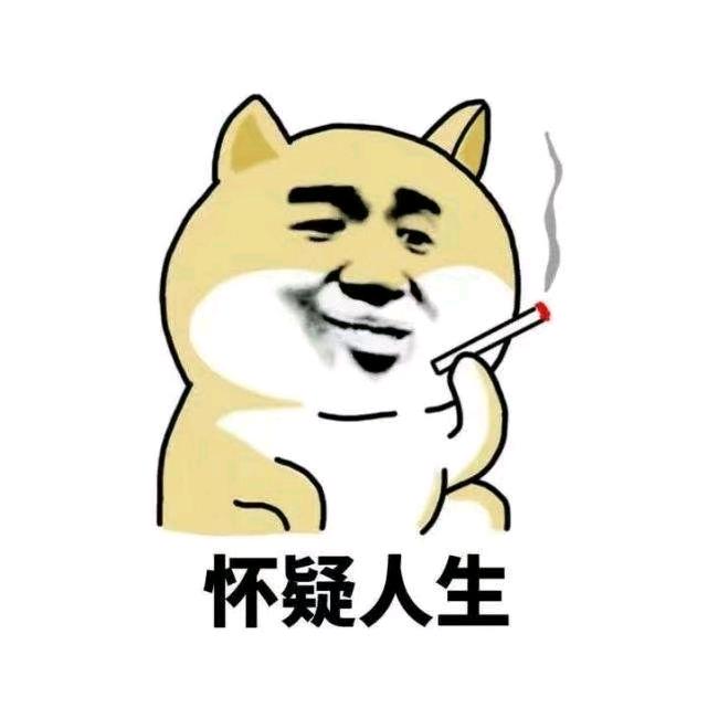 执子之手