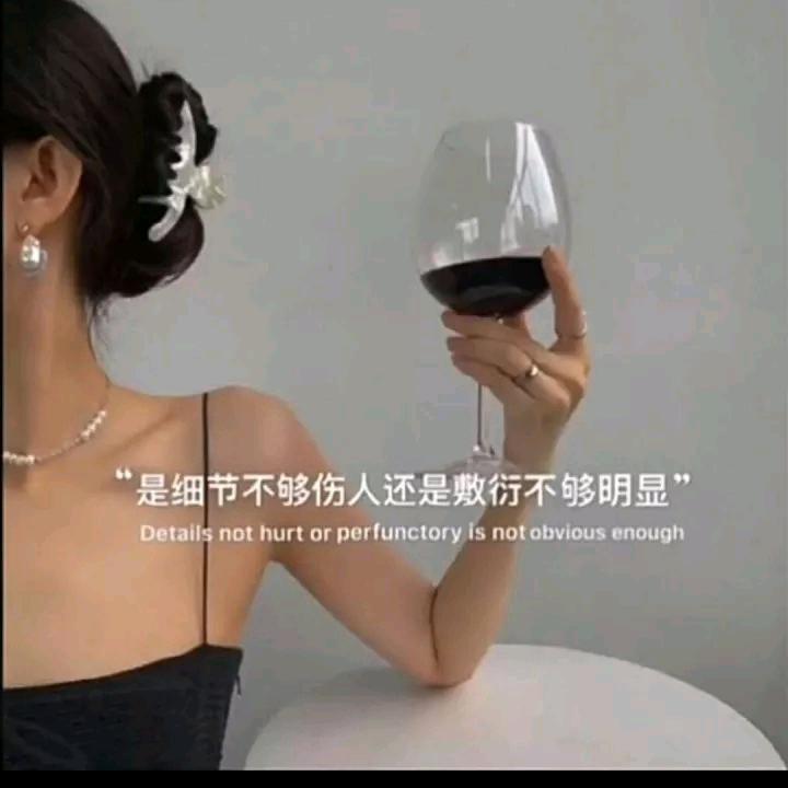 靜靜.