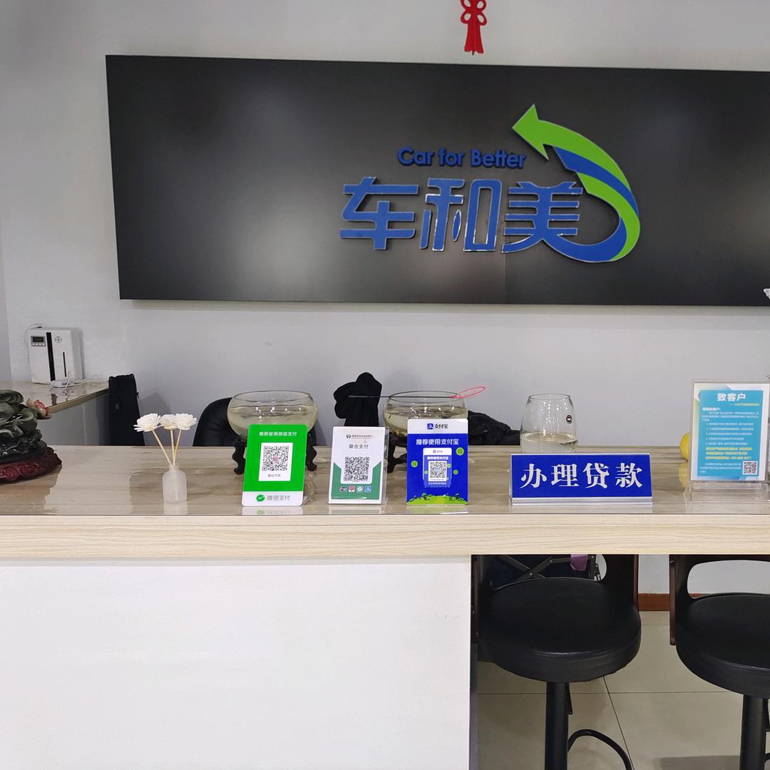 满洲里长安大琦姐