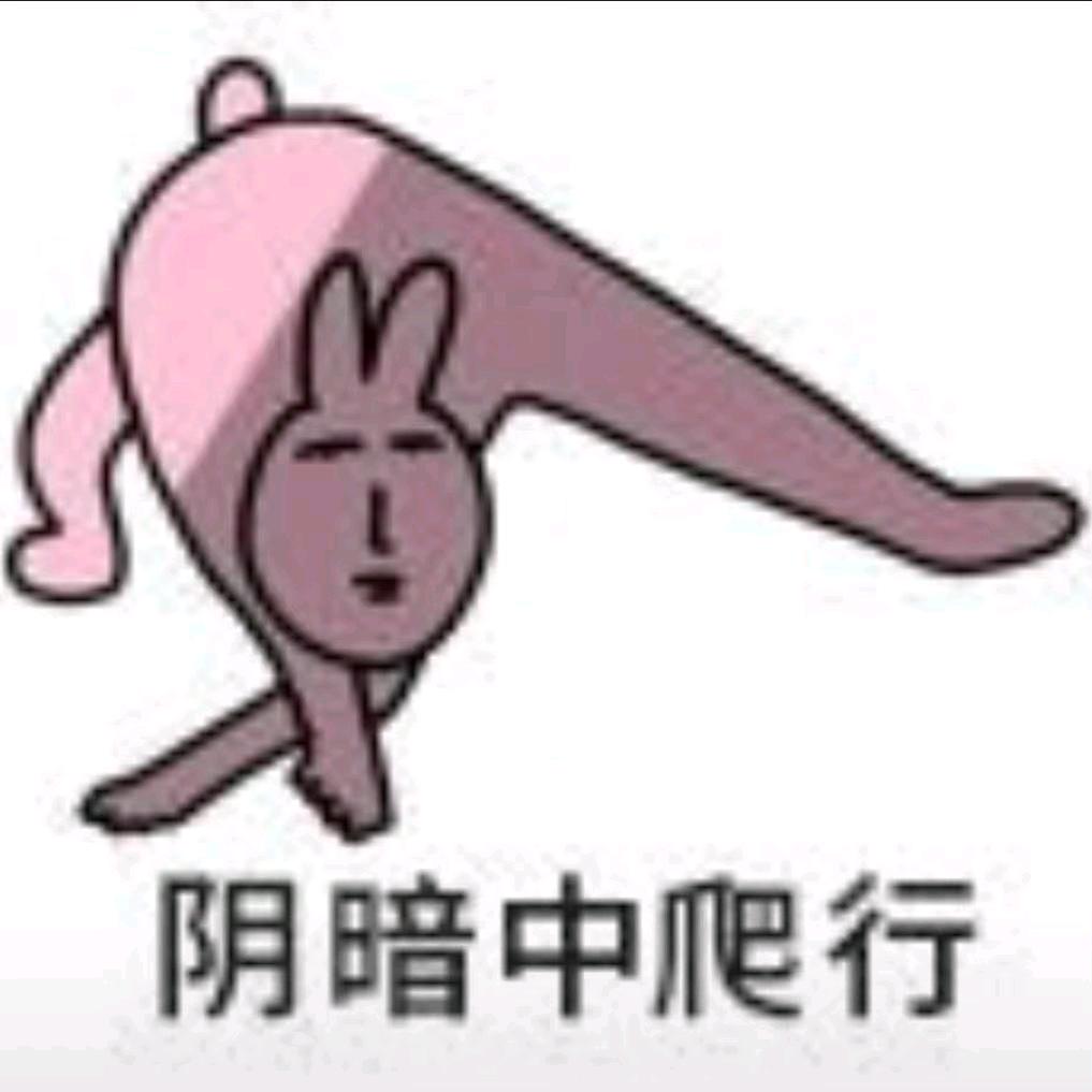 马马plus