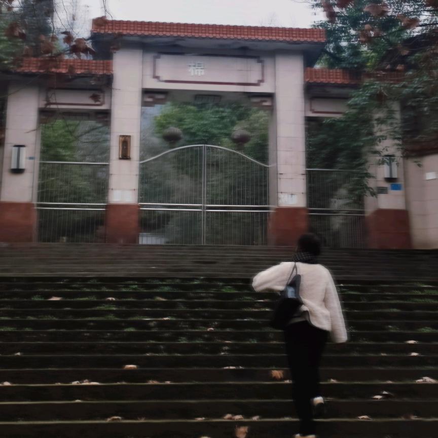 钟爱吾