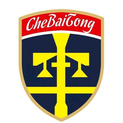 车百通车辆业务代办