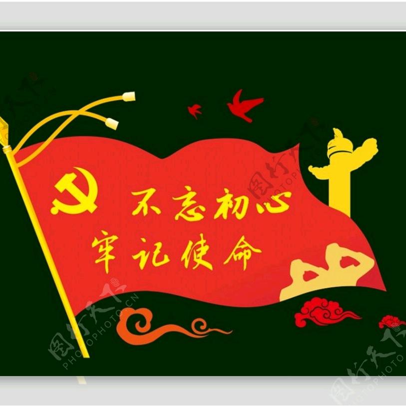易坤