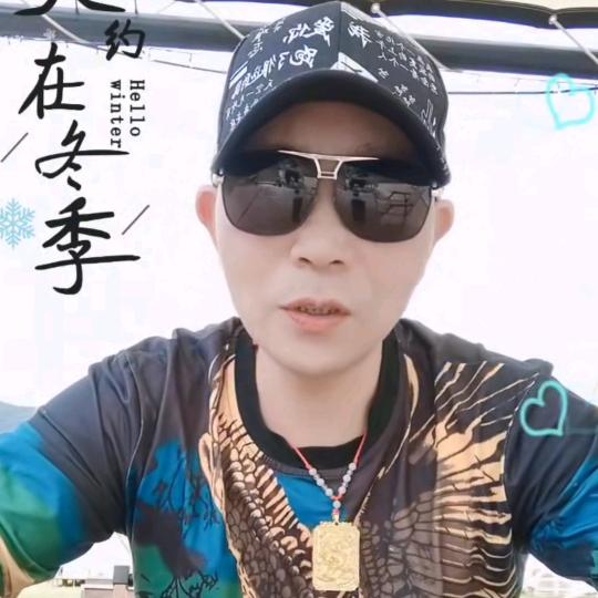 郑❤️正💙良💖哥💛