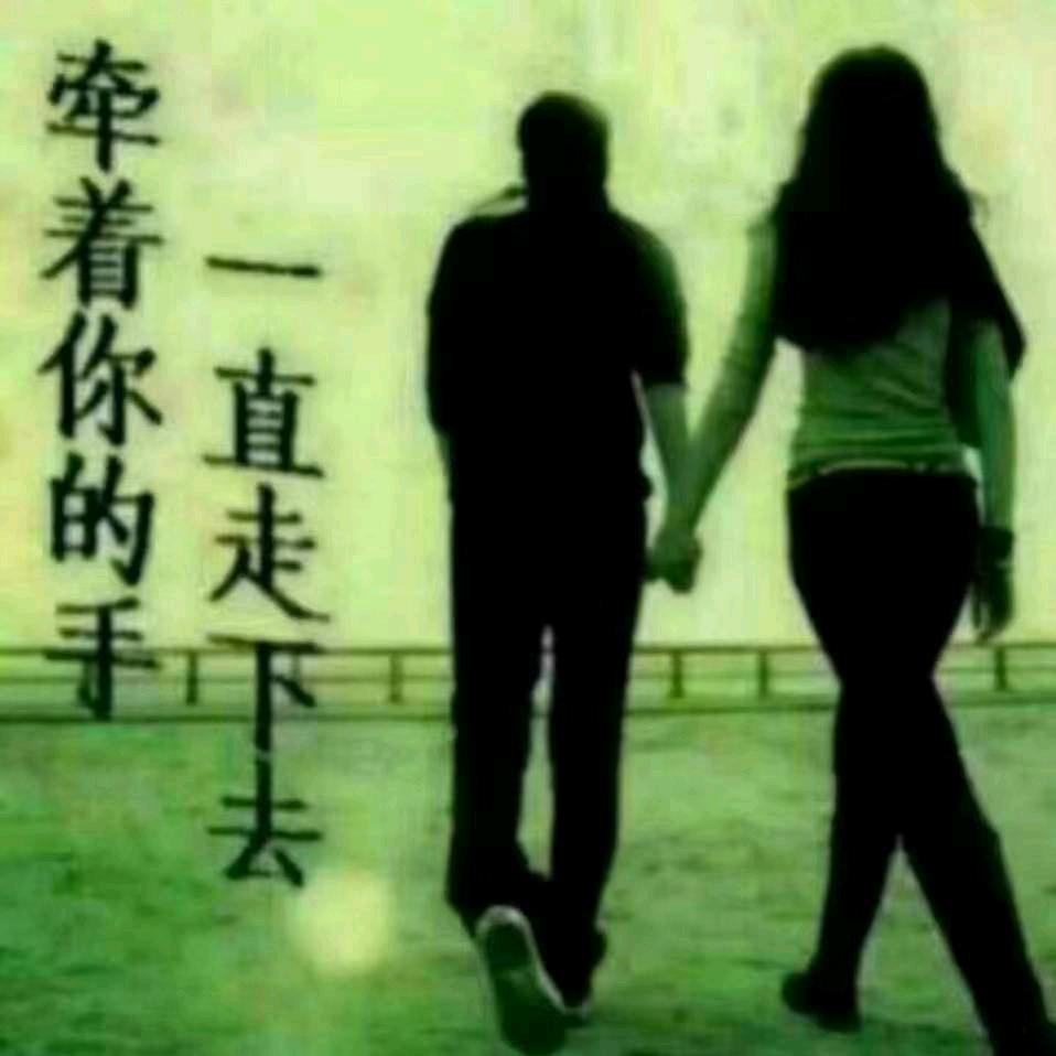 日久见人心96782