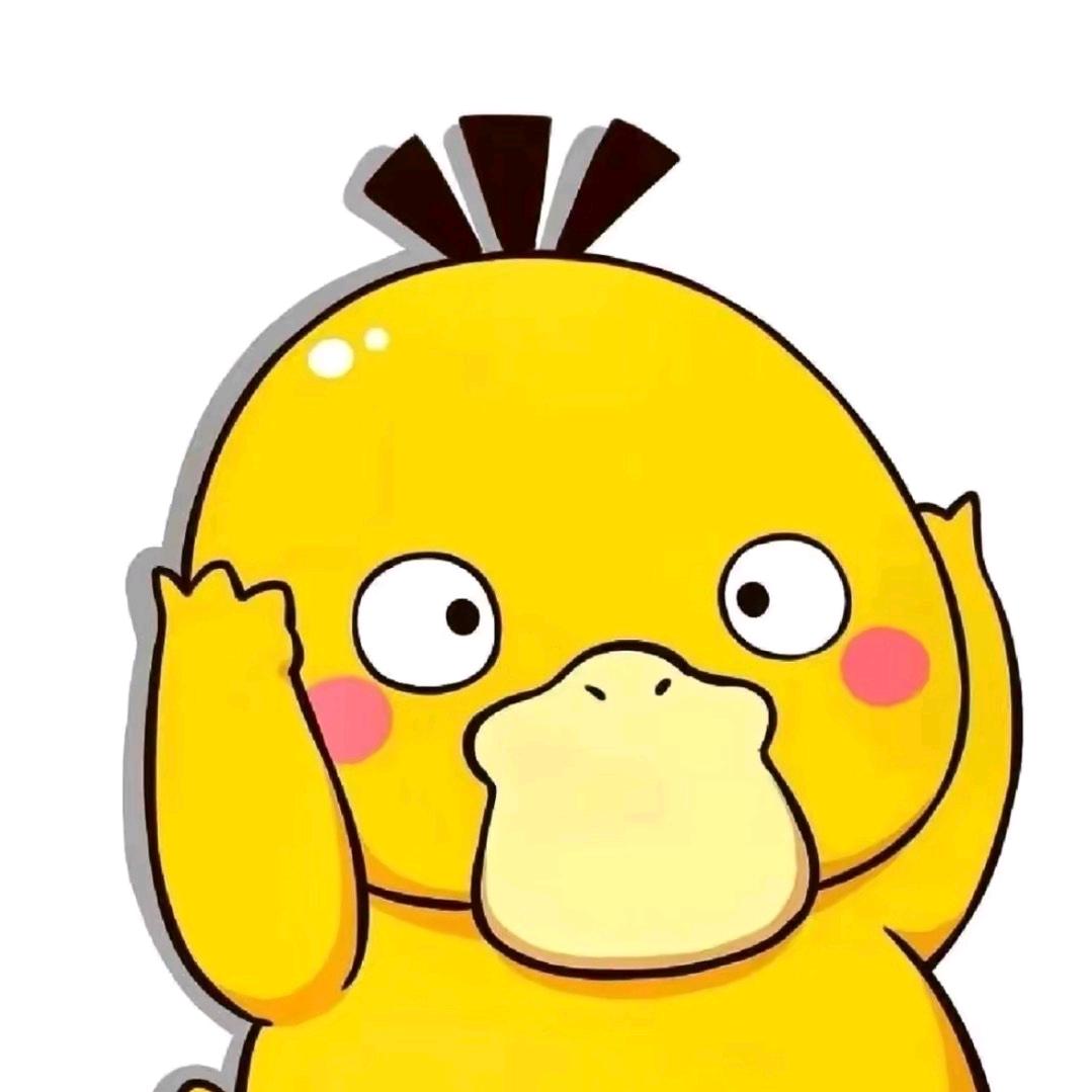 不是胡辣汤