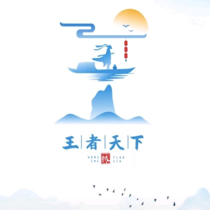 ঞ᭄🐎¹⁹⁹⁰࿆王ꦿ໊ོ࿐