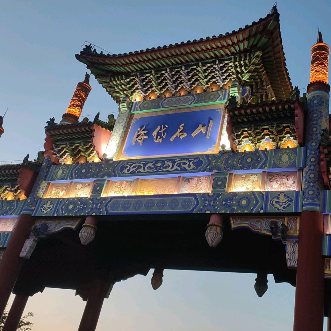 朋友你好2019