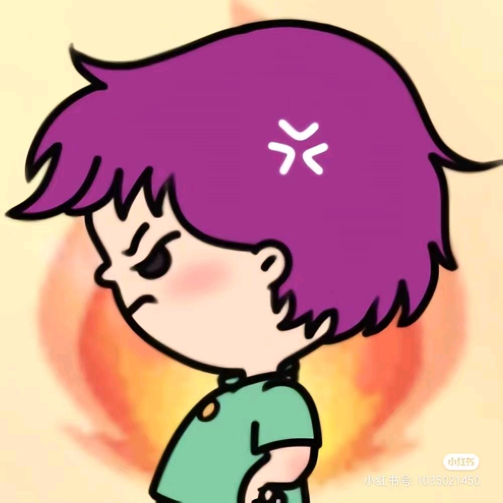 于是我和于适……