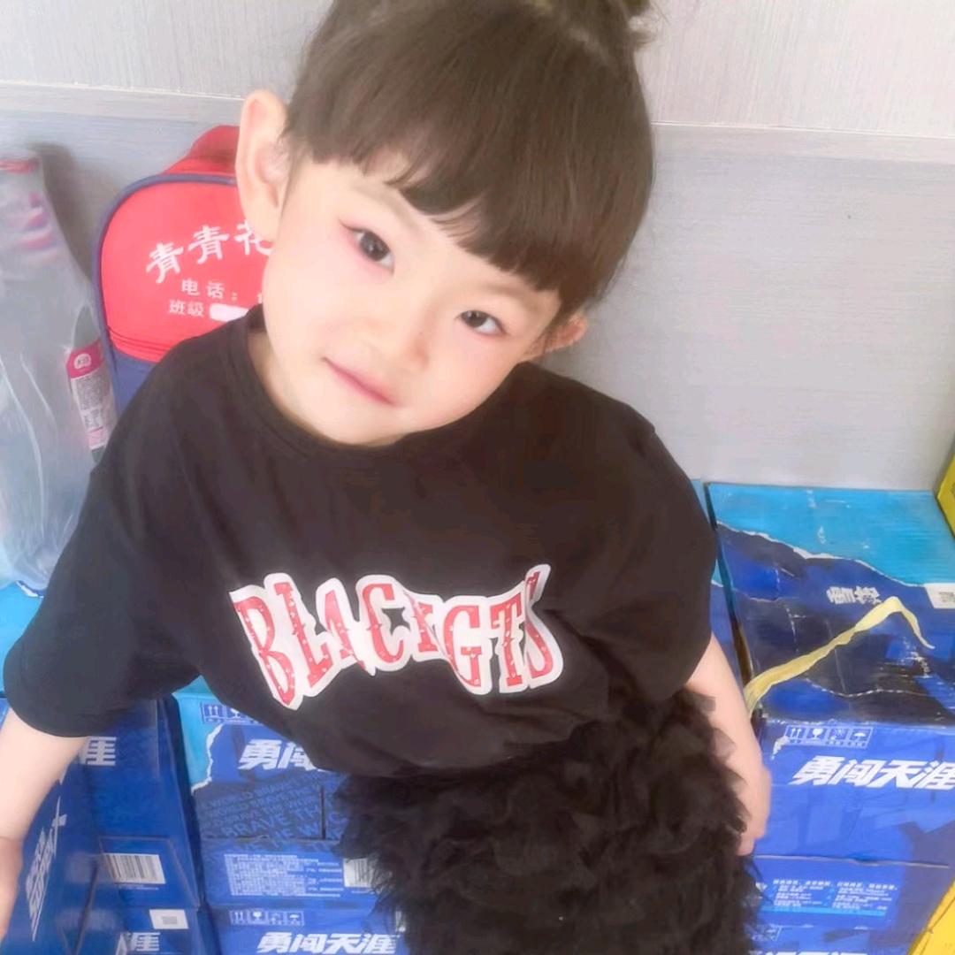 杨若汐