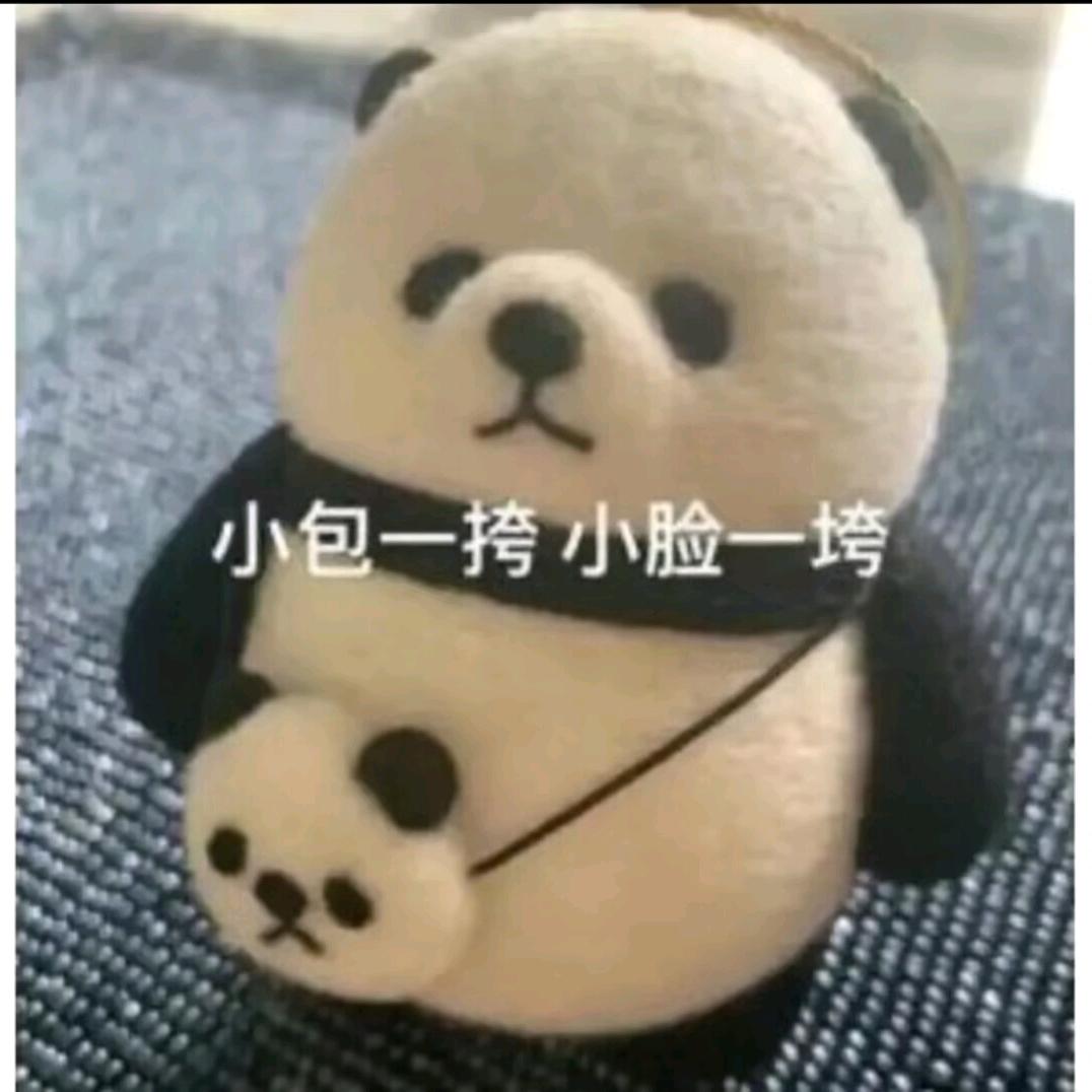 蔡旭东牌剃须刀热爱是他的态度
