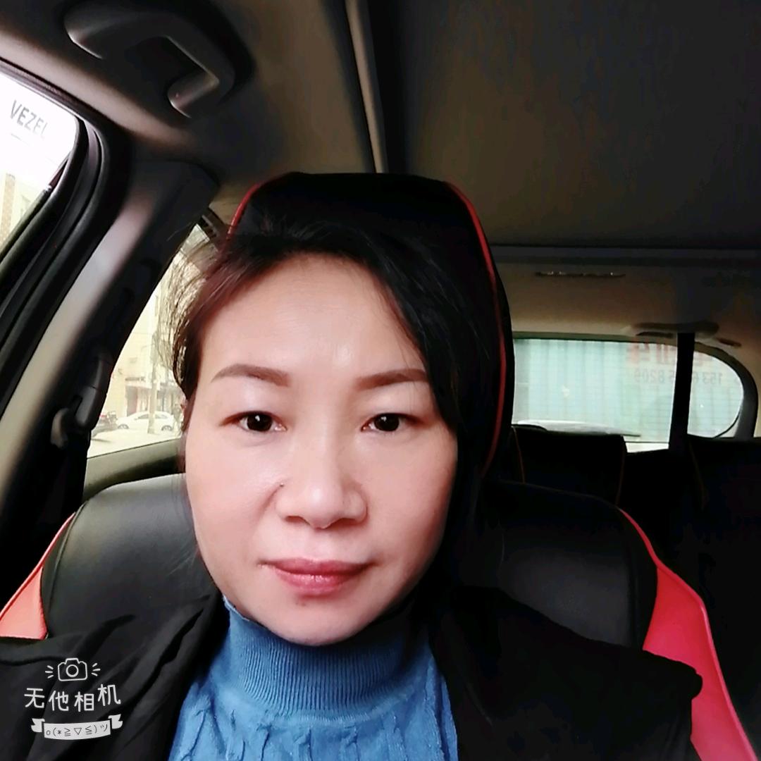 英子