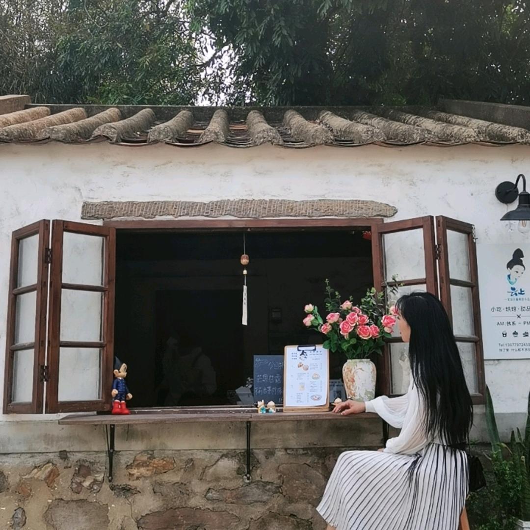 臭❤️丫头