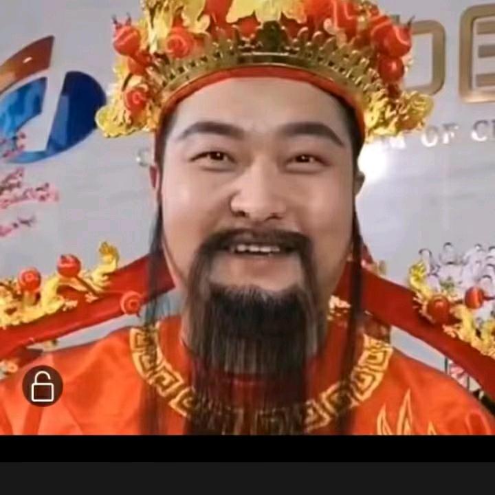 德艺亿