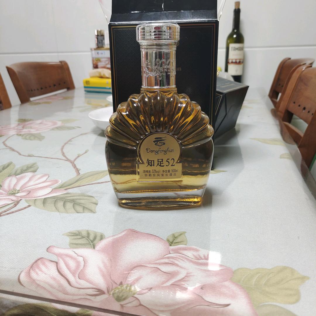 半度微凉