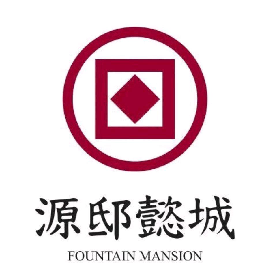 禄劝源邸懿城婚礼宫
