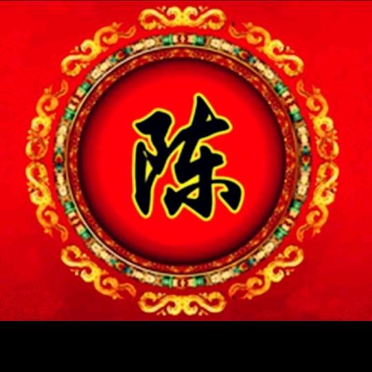 坚持到底