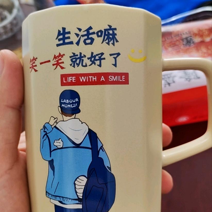 画心🐂🍺