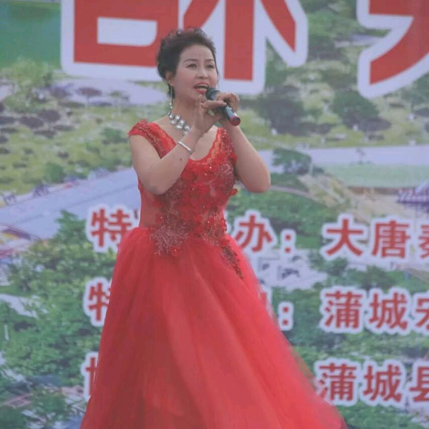 杜鹃