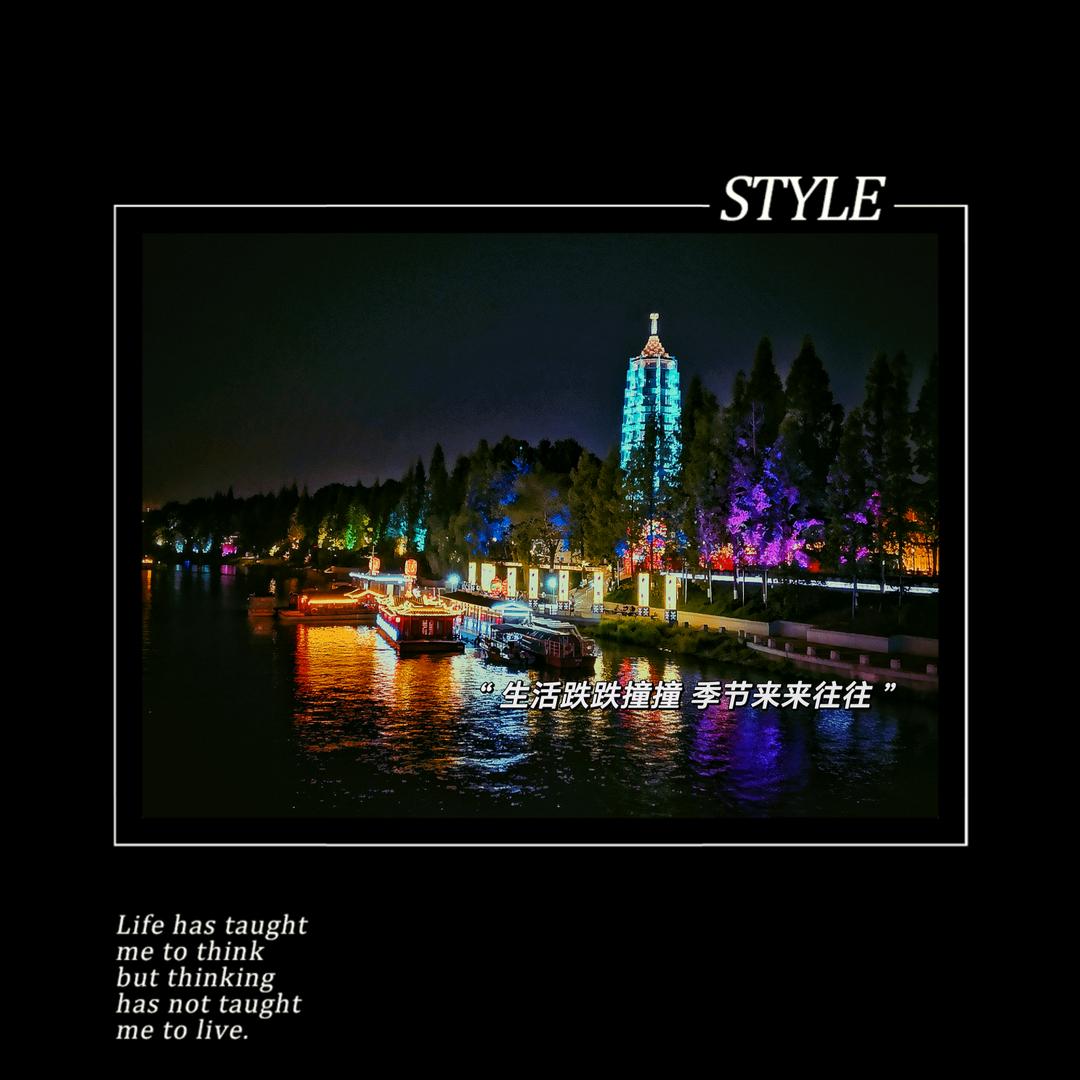 手机用户53311533069