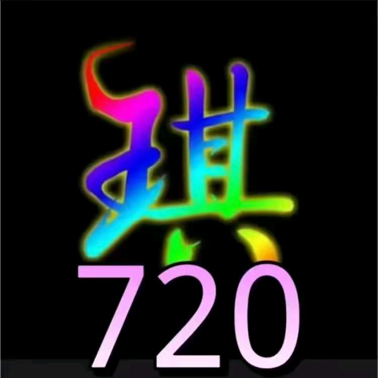 南海观音