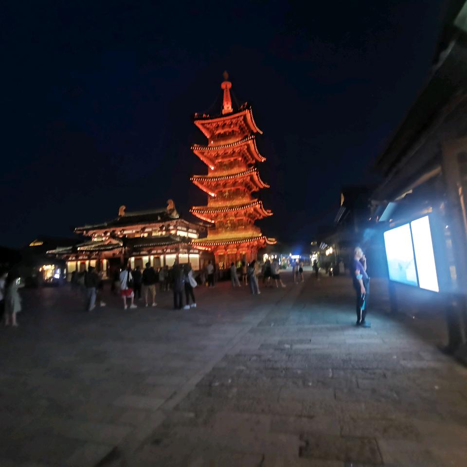 尘埃