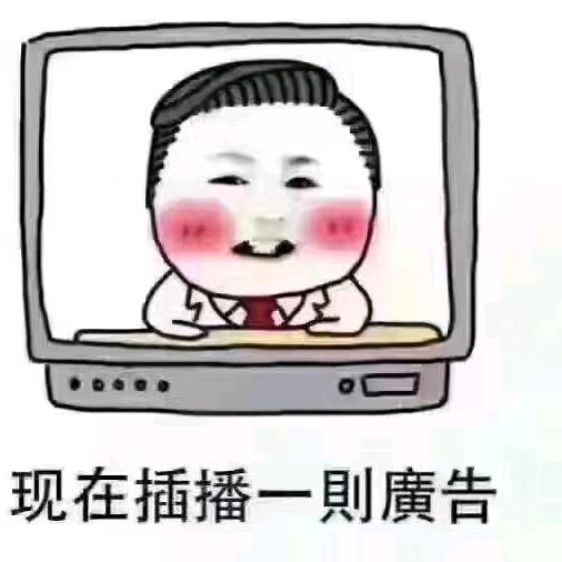 🌈小泽泽