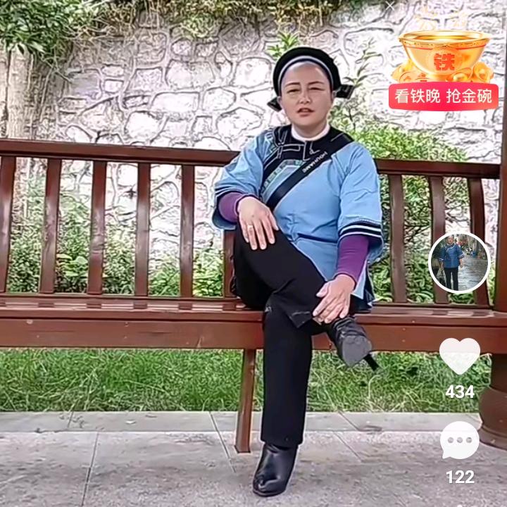 紫云山歌爱好者梁小景