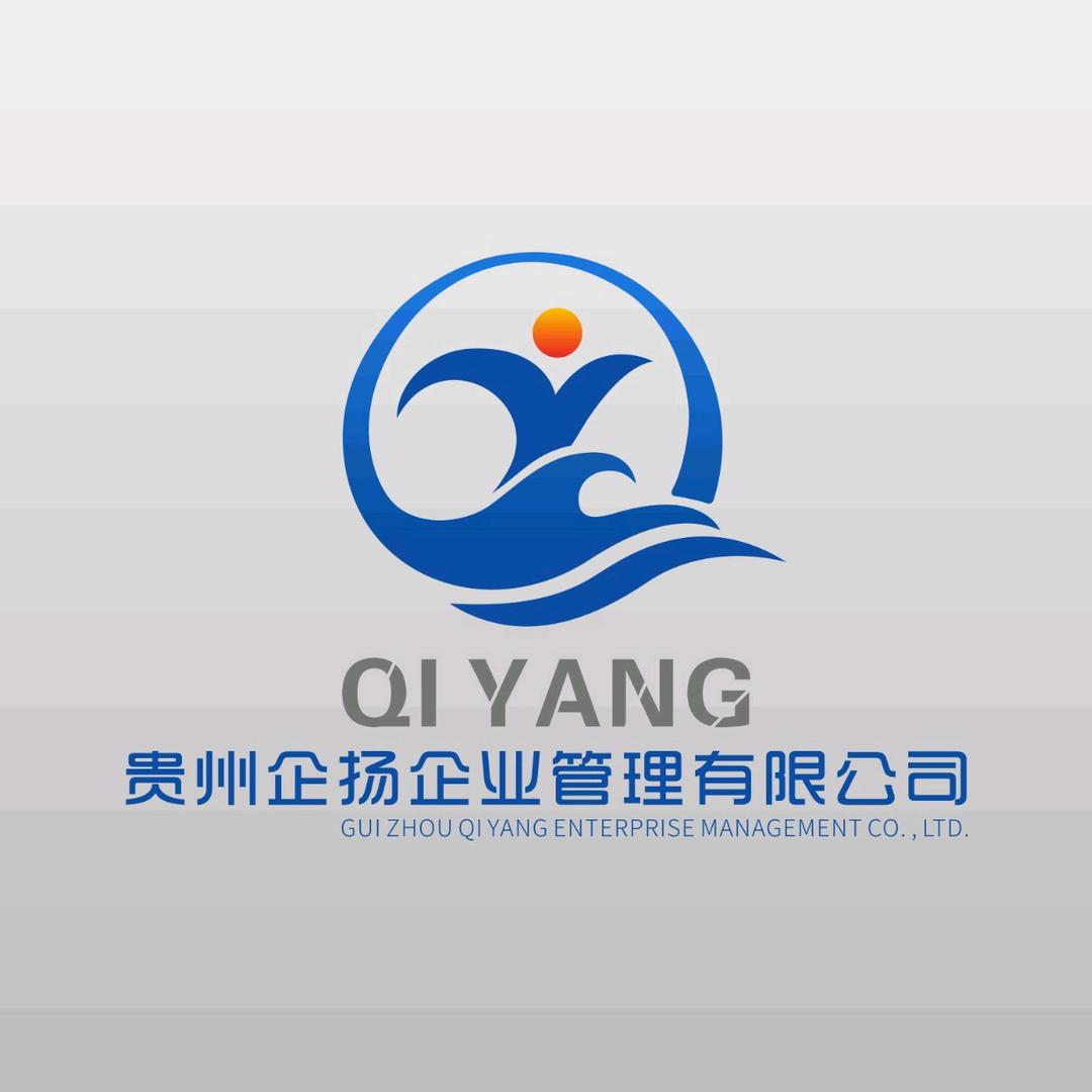 申