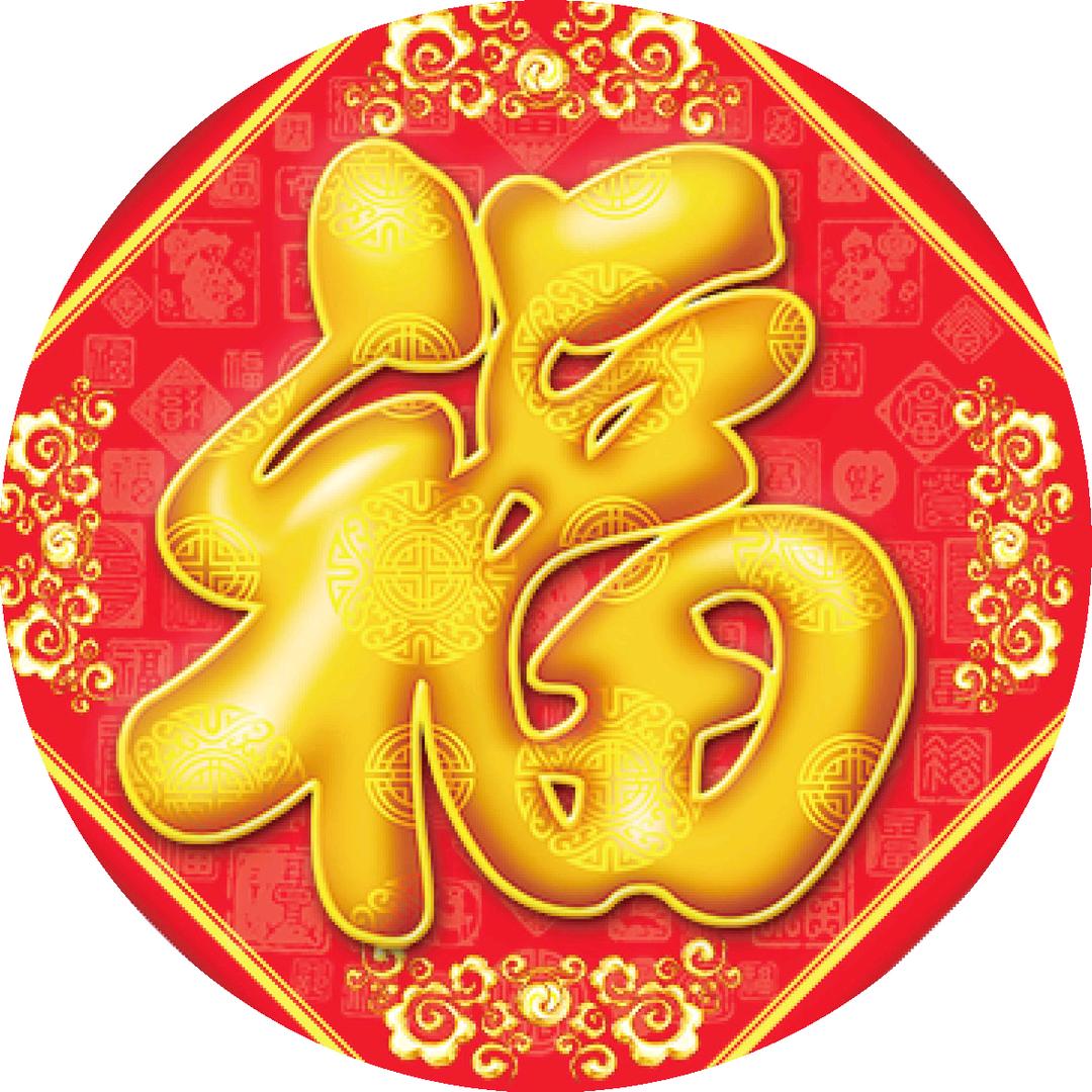 刘夷