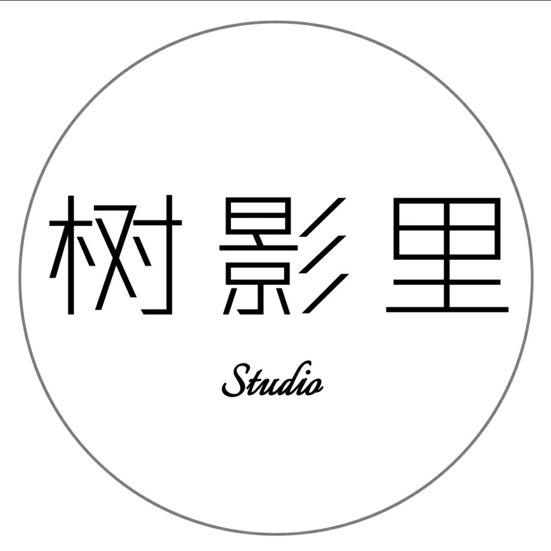 成都树影里婚纱摄影