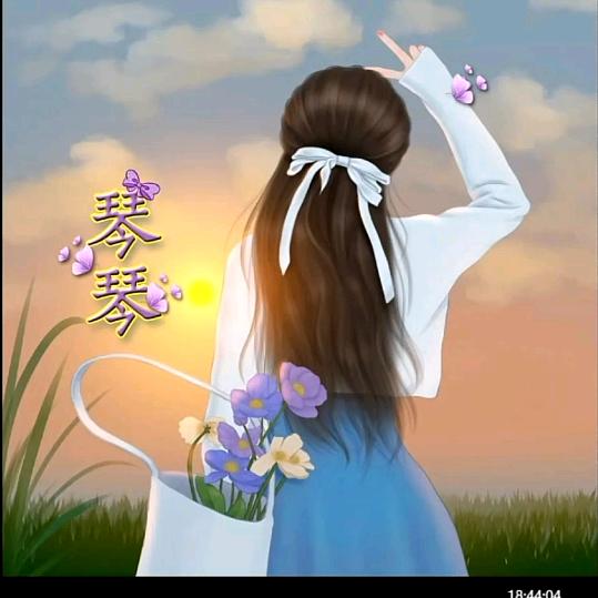 幸福美满