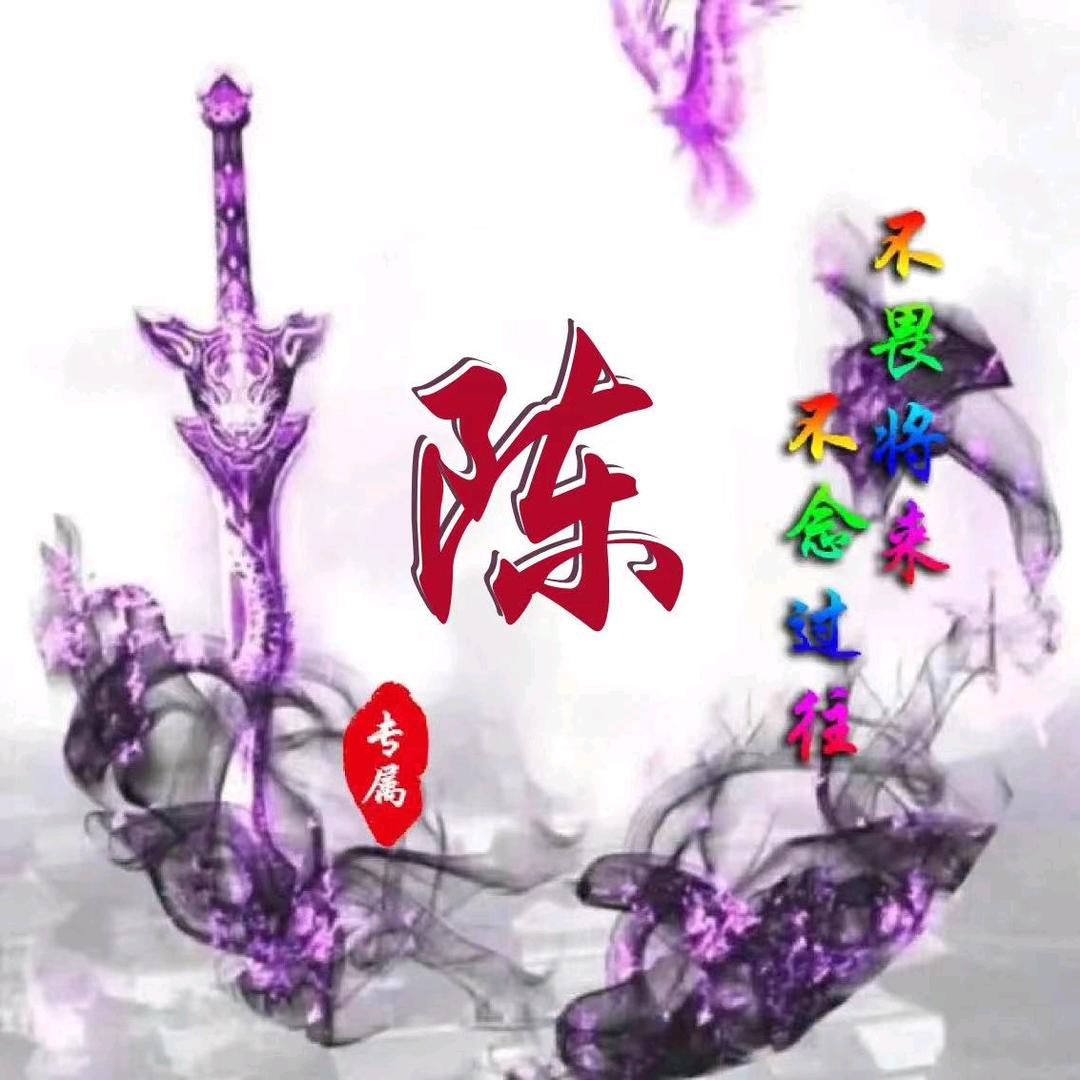苏北人在无锡打工