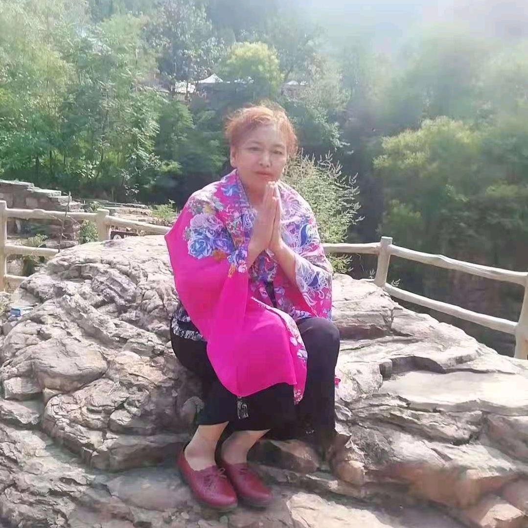 吉祥如意