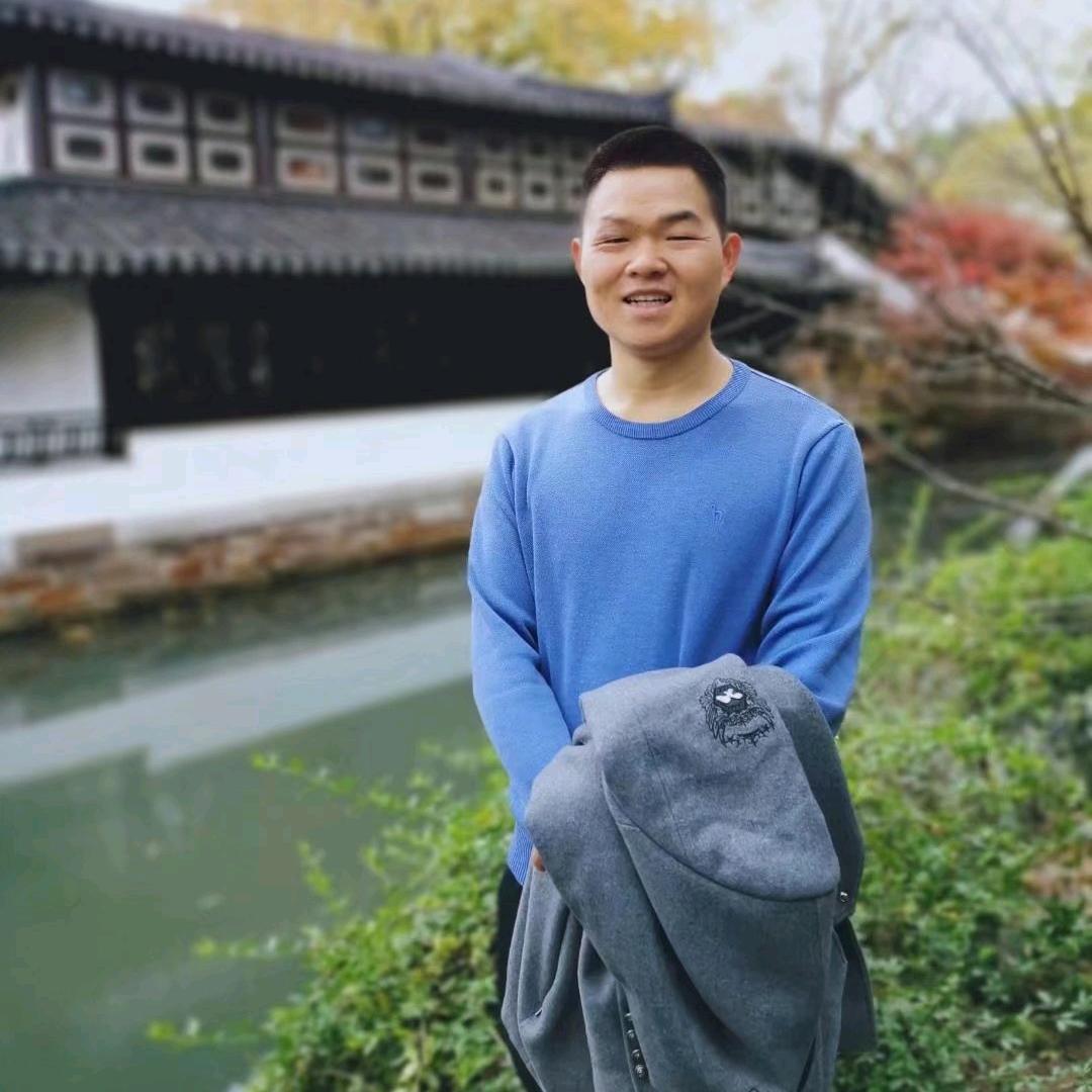 乐山——浑沌文化