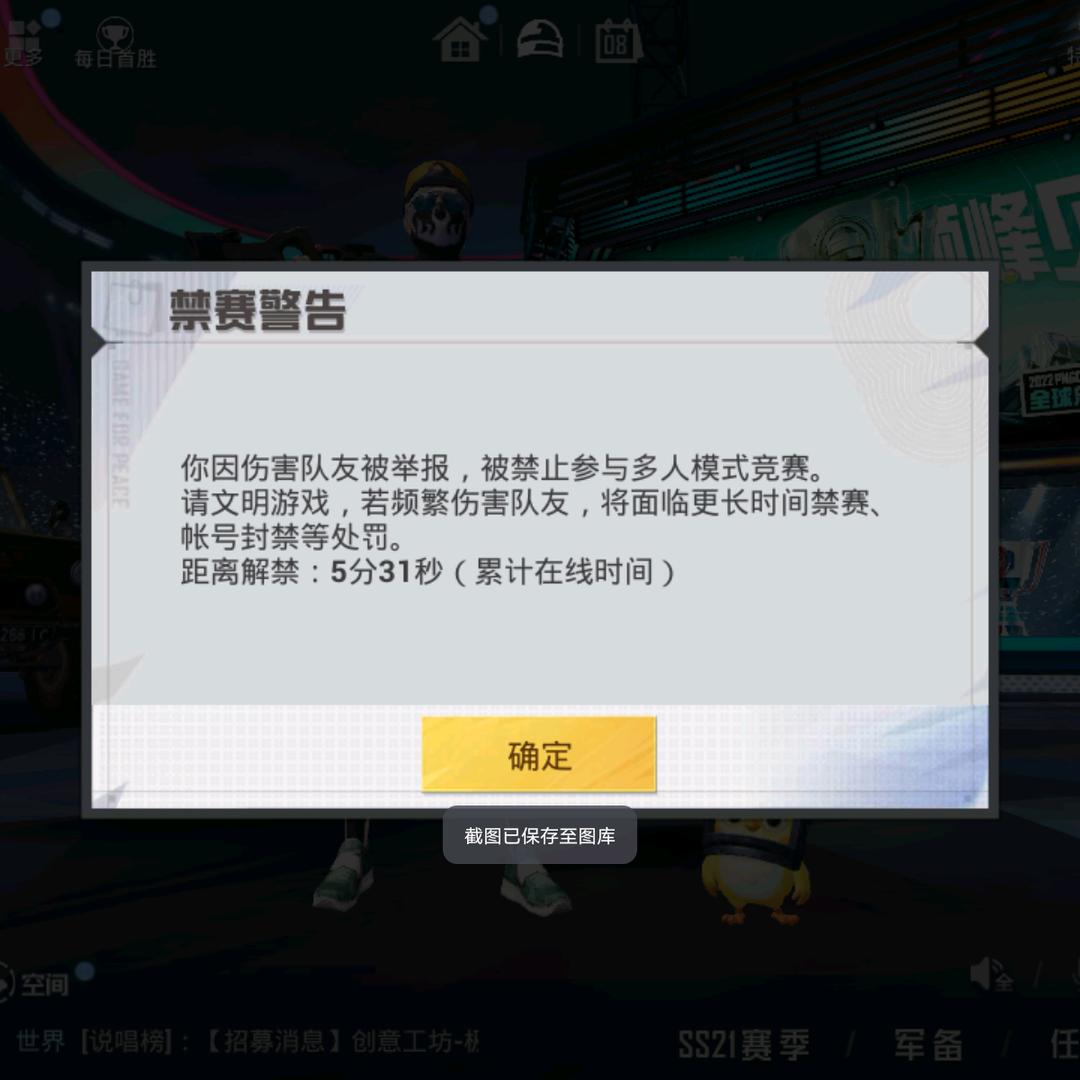xiaochenchen