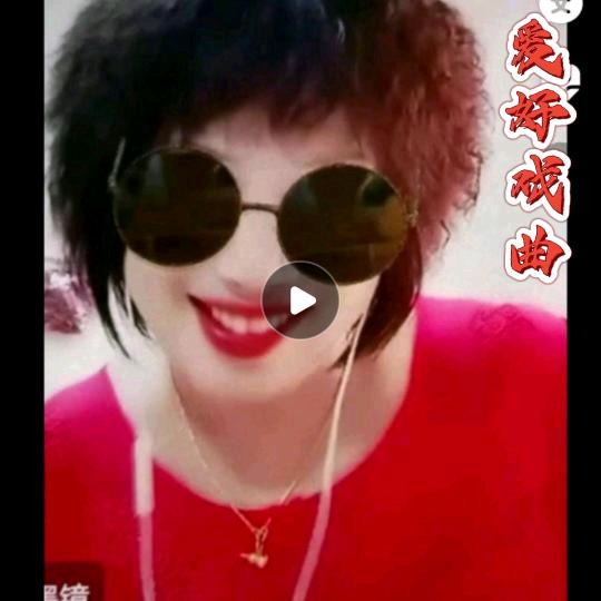 郭郭（郭小丽19.64龙）