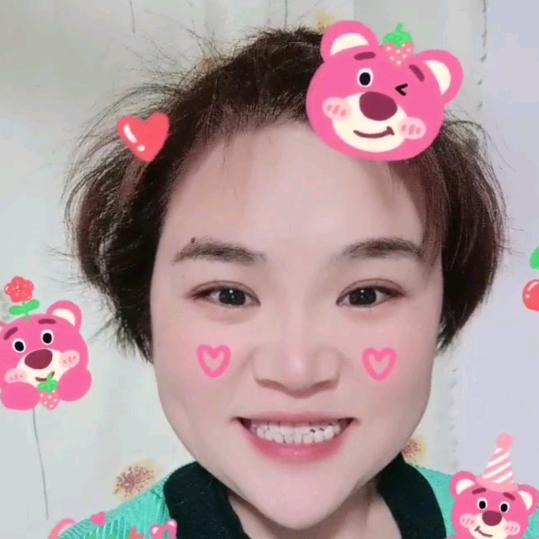 吉源乐乐